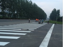 山西朔州停車(chē)場(chǎng)劃線|朔州道路劃線|朔州熱熔劃線|朔州冷噴標(biāo)線