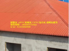 咸寧別墅瓦，候車亭裝飾隔熱瓦，湖北襄樊樹脂瓦