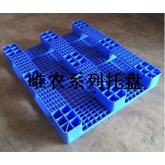 塑料托盤，塑料卡板廠家銷售