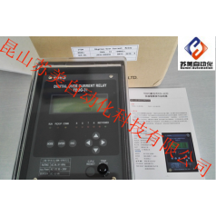 TOYO保護電驛TDOG-31,，TDOU-33，TDOG-31D，TDOU-33D
