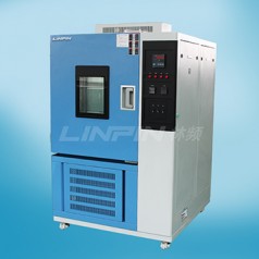 低溫機(jī)高低溫試驗(yàn)機(jī)價格高低溫試驗(yàn)機(jī)生產(chǎn)廠家【林頻儀器】