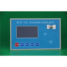 CANOPEN編碼器檢測，CAN總線位移傳感器檢測儀，CAN信號檢測儀表