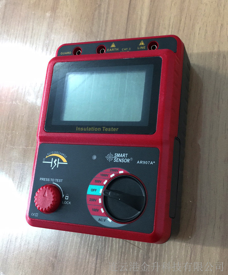 希瑪AR907A+數(shù)顯兆歐表絕緣電阻測(cè)試儀價(jià)格