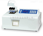 DR1010美國HACH哈希COD測(cè)定儀