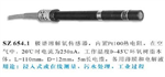 SZ654.1，OD7685，OD7635，意大利匹磁離子電極