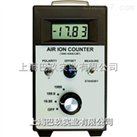 AIC-1000負(fù)離子檢測(cè)儀，負(fù)離子檢測(cè)儀價(jià)格，負(fù)離子檢測(cè)儀品牌