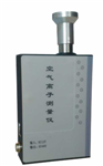 高精密度負氧離子傳感器，空氣負氧離子測量儀