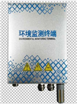 各類(lèi)室內(nèi)環(huán)境檢測(cè)儀，帶聯(lián)動(dòng)新風(fēng)凈化設(shè)備，酒店室內(nèi)空氣質(zhì)量監(jiān)測(cè)系統(tǒng)