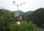 農(nóng)田、學(xué)校、道路全自動(dòng)無人看守氣象自動(dòng)監(jiān)測(cè)站