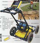 LMX100探測金屬管道、塑料管、水泥管等市政管線