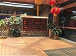 無(wú)人值守負(fù)氧離子24小時(shí)在線監(jiān)測(cè)系統(tǒng)，遠(yuǎn)程發(fā)布屏幕可播放視頻廣告