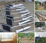 非接觸式土壤水分測量儀、土壤墑情測量儀