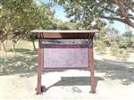 負氧離子監測系統，景區氣象實時監測