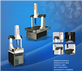 上海浦東 楊浦 虹口龍門式三坐標(biāo)測量機供應(yīng)