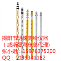 揭陽全站儀腳架，梅州5米塔尺對(duì)中桿銷售