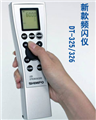 上海騰鉆頻閃儀，新寶手持式LED頻閃儀