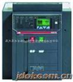 ABBE開關E2N1000R1000, R800, R400 PR121/P-LSI (NST)，E4H32
